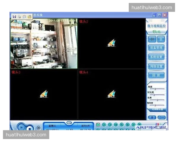 赛道动态监测系统智能触发机位 捕捉每个关键超车瞬间