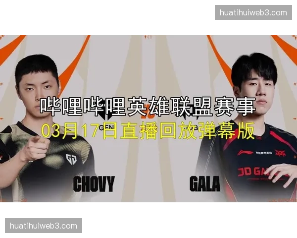 冷热数据分级策略落地 赛事回放成本结构发生位移