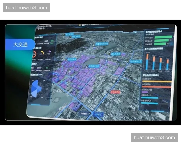 指挥中心数字孪生底座本季度实现物理空间全要素镜像